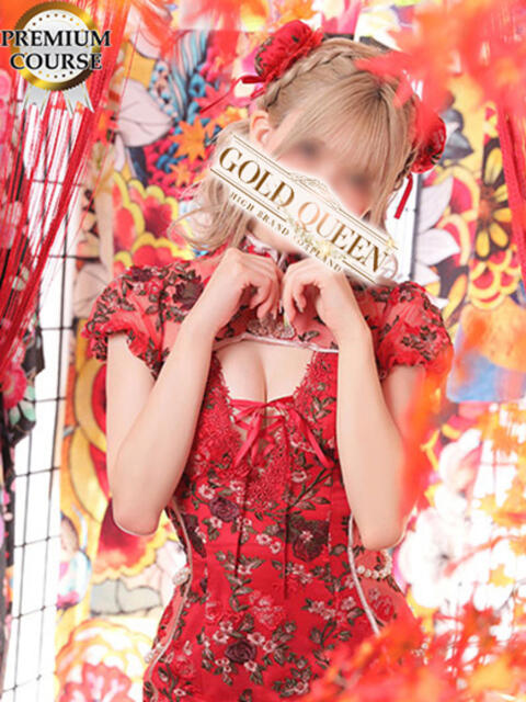 渡辺風七 ゴールドクイーン（ソープランド）