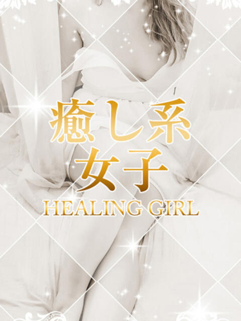 星空ねこ ゴールドクイーン(雄琴)（ソープランド）