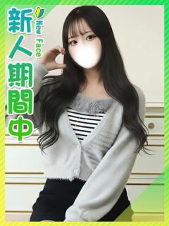 まいな☆艶髪×キレカワ女子☆ 東京女子大生グランプリ（池袋/デリヘル）