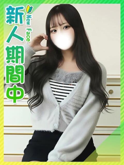 まいな☆艶髪×キレカワ女子☆ 東京女子大生グランプリ（デリヘル）