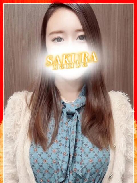 みさと clubさくら難波店（ホテヘル）