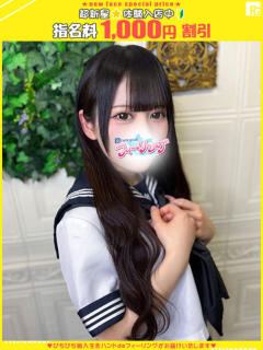 のあ【FG系列】