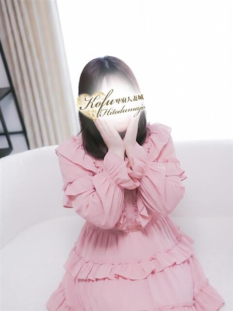 サラ 甲府人妻城（人妻系デリヘル）