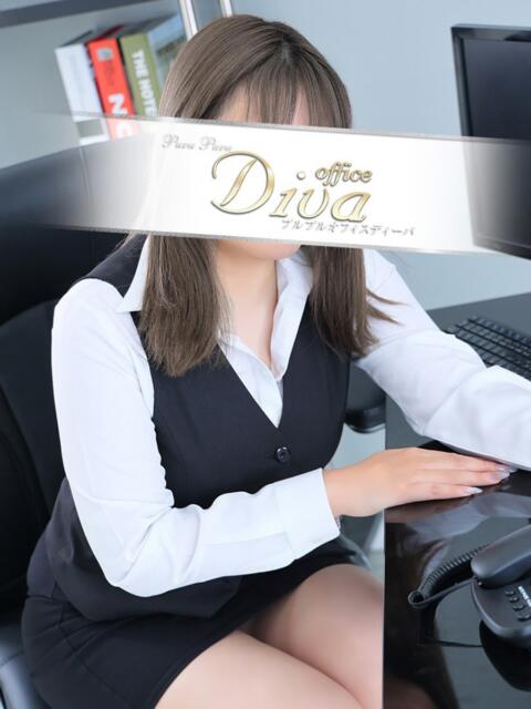 大橋 はる プルプルオフィスディーバ（ファッションヘルス）