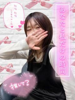 あかり 名古屋ちゃんこ（今池/デリヘル）