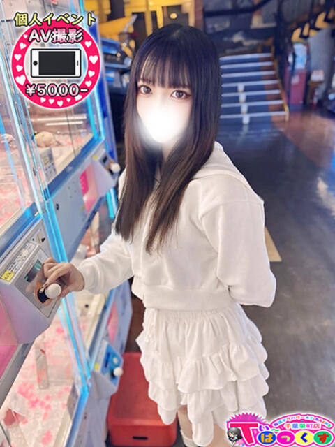 のあ T-BACKS てぃ～ばっくす栄町店（デリヘル）