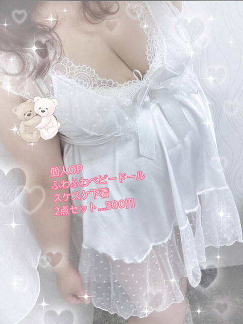 あんず ちゃんこ東大阪 布施・長田店（ぽっちゃりデリヘル）