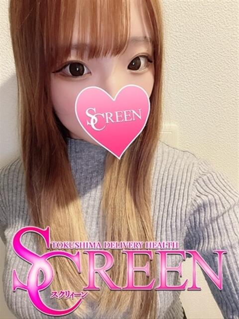 エミナ SCREEN(スクリーン)(デリヘル)