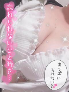 こはく 名古屋ちゃんこ（今池/デリヘル）