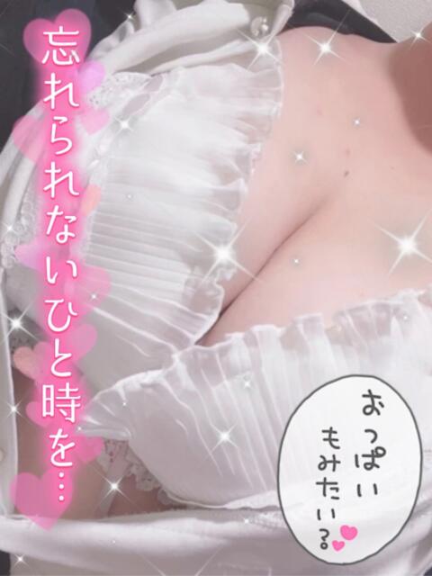 こはく 名古屋ちゃんこ（ぽっちゃりデリヘル）