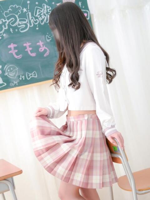 ももあ みつらん鉄道（痴漢型ファッションヘルス）