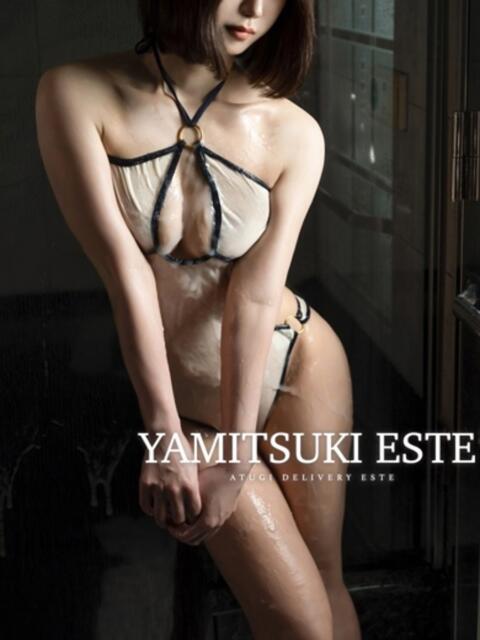 一ノ瀬 はる 密着ヌルヌル 高級やみつきエステ厚木店（派遣型美乳密着回春エステ）