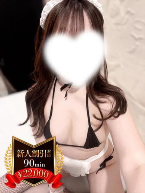 日向　あおい 密着ヌルヌル 高級やみつきエステ厚木店（派遣型美乳密着回春エステ）