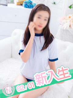 しゅんか 櫻女学院（町田/デリヘル）