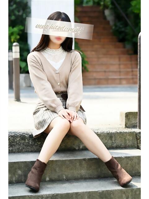 怜美(れみ) 上野人妻城（人妻路上待ち合わせデリヘル）