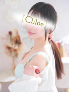 ななみ★S級×芸能級至高の原石 S級素人清楚系デリヘル chloe（新橋/デリヘル）