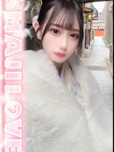 このみ まじらぶ！（ソープランド）