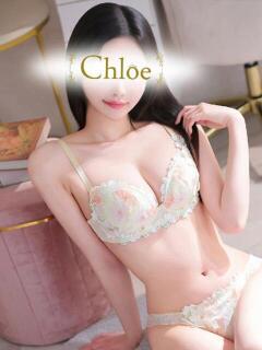 りんこ★知性溢れる極上和風美人 S級素人清楚系デリヘル chloe（新橋/デリヘル）