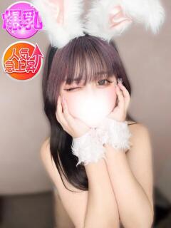 かれん SPIN(スピン)（池袋/デリヘル）