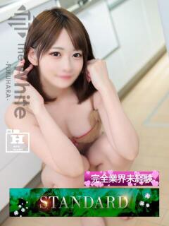 まお The White（福原/ソープ）