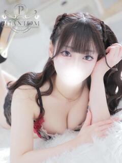 あいる PHANTOM(ファントム)（太田/デリヘル）