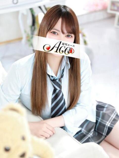 かれん Ace(エース)（ソープランド）