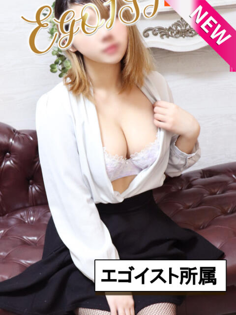 櫻井　さくや 魅惑の官能アロマエステ　Eureka！八王子 ～エウレカ！～（派遣型エステ）