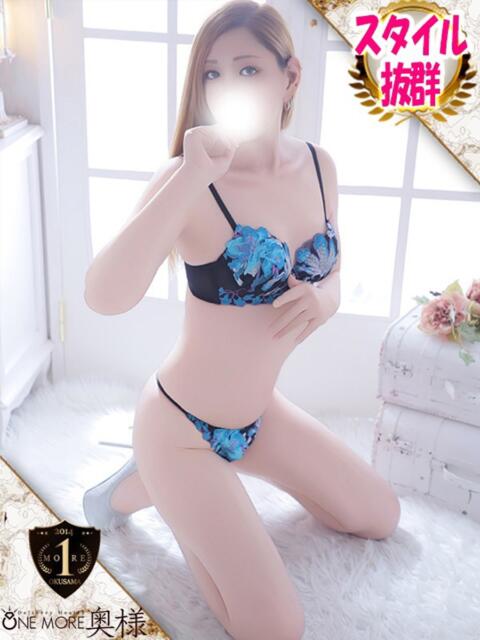 くらん One More 奥様　五反田店（人妻デリヘル）