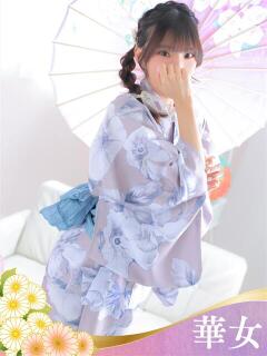 えな 華女（すすきの）（すすきの/ヘルス）