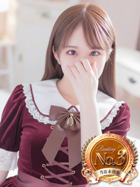 ねる 佐賀デリヘル358（デリヘル）