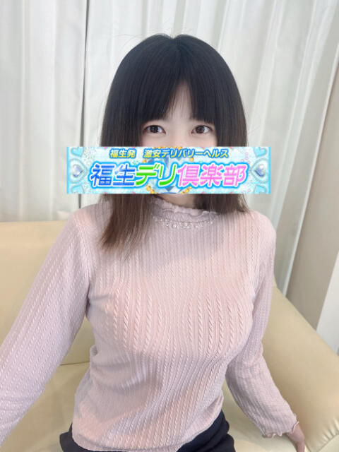 あいな 福生デリ倶楽部（デリヘル）