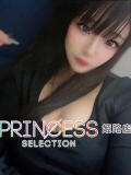 ねね プリンセスセレクション姫路（姫路/デリヘル）