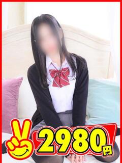 るりか 2980円（中洲/ヘルス）