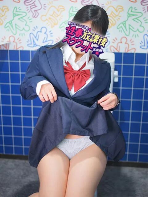 あん 性春放課後スクワット五反田編（クンニ専門店）