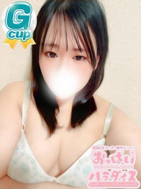かりな おっぱいパラダイス(姫路)（ぽっちゃりデリヘル）