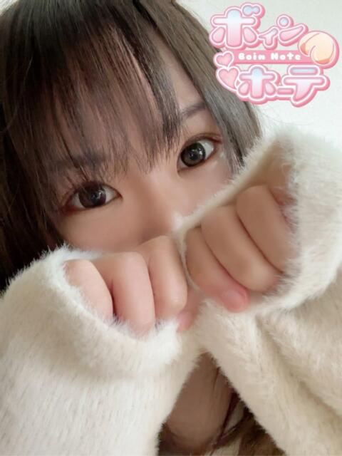 ひなた 激安ソープの殿堂　ボイン・ホーテ（ソープランド）