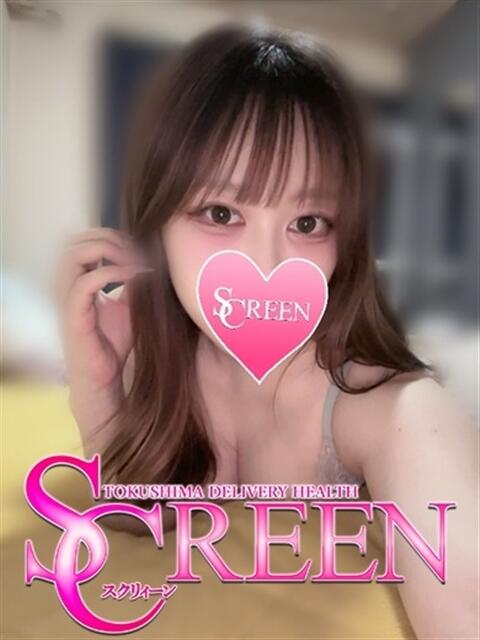 いおり SCREEN(スクリーン)（デリヘル）