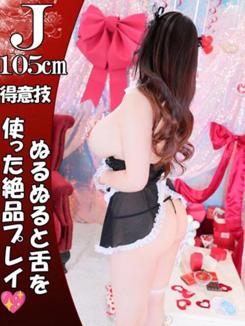 『じゅん』 ESSENCE（ソープランド）