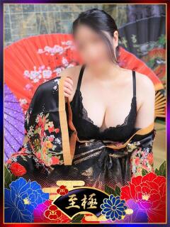 ゆず YESグループ　華女（桜町(土浦市)/ヘルス）