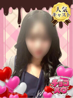 かな チョコメロ（池袋/おっパブ・セクキャバ）