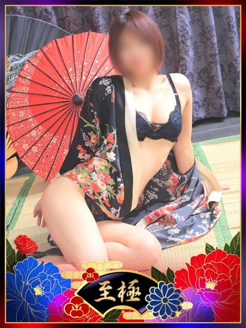 あまね YESグループ　華女（ファッションヘルス）