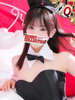 リノ バニーコレクション秋田店（川反/ソープ）