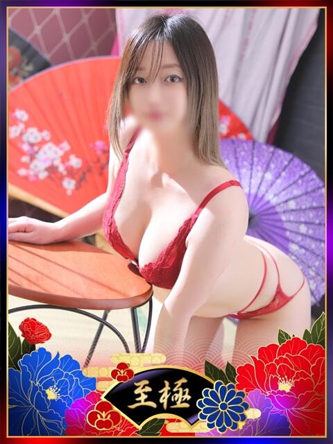 れいか YESグループ　華女（ファッションヘルス）