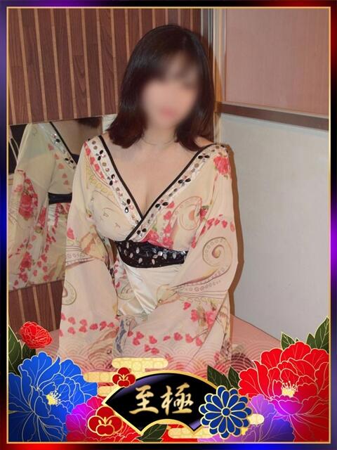 あすか YESグループ　華女（ファッションヘルス）