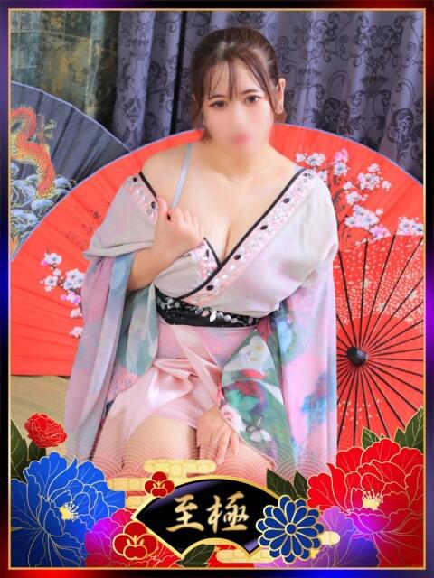 かおる YESグループ　華女（ファッションヘルス）