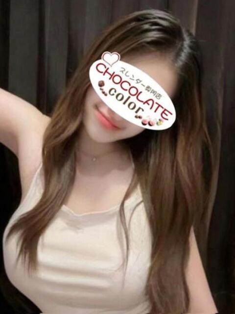 さわやか CHOCOLATE color(デリヘル)