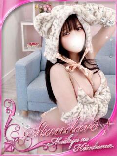 まあ 迷宮の人妻 古河・久喜発（古河/デリヘル）