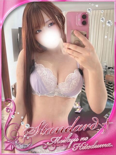 まあ 迷宮の人妻 古河・久喜発（人妻系デリヘル）