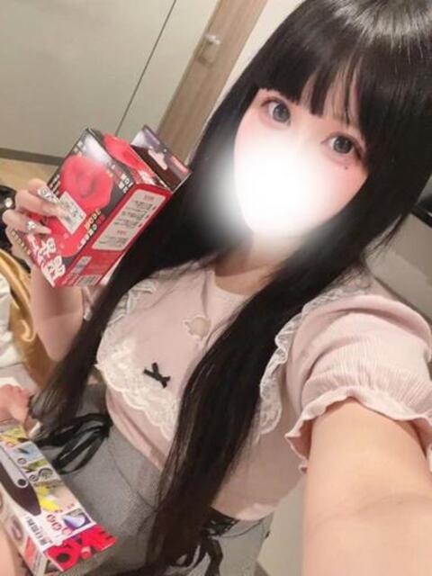 ドエロなお嬢様ゆりあちゃん ロイヤル　アテンダー（デリヘル）