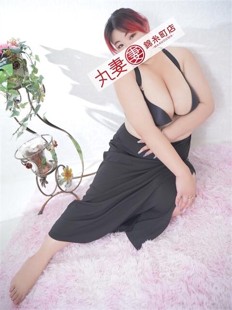 村木(むらき) 丸妻 錦糸町店（人妻デリヘル）